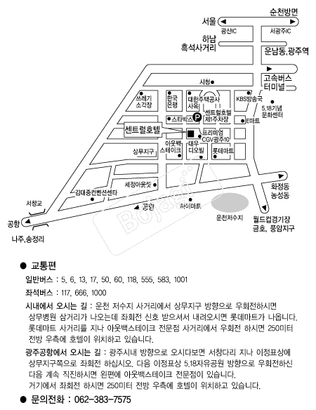  �൵ ���ڱ� ī�� ûø�� 