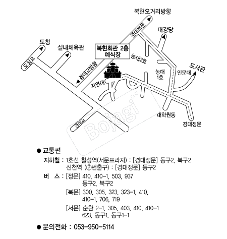  �൵ ���ڱ� ī�� ûø�� 