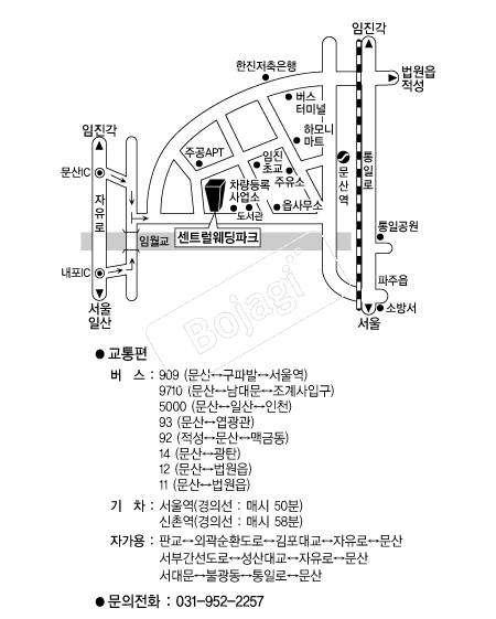  �൵ ���ڱ� ī�� ûø�� 