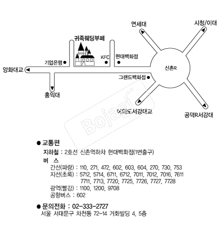  �൵ ���ڱ� ī�� ûø�� 