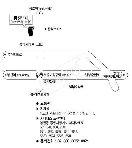  �൵ ���ڱ� ī�� ûø�� 