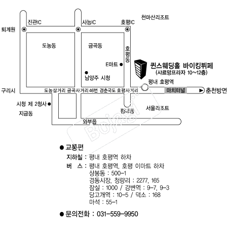  �൵ ���ڱ� ī�� ûø�� 