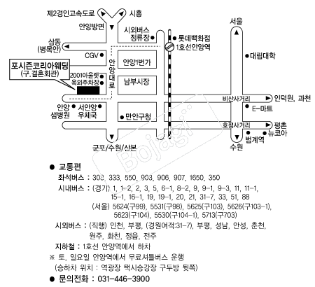  �൵ ���ڱ� ī�� ûø�� 