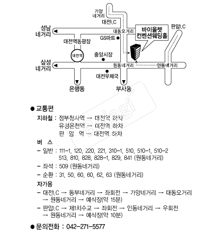  �൵ ���ڱ� ī�� ûø�� 