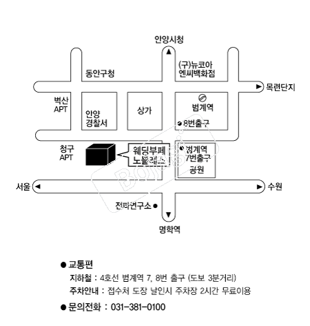  �൵ ���ڱ� ī�� ûø�� 