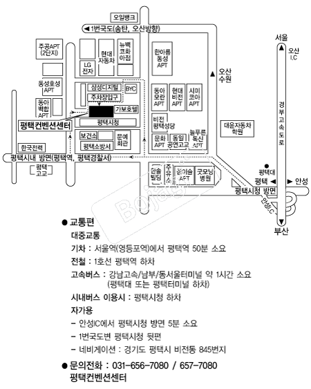  �൵ ���ڱ� ī�� ûø�� 