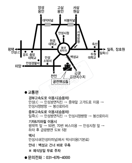  �൵ ���ڱ� ī�� ûø�� 