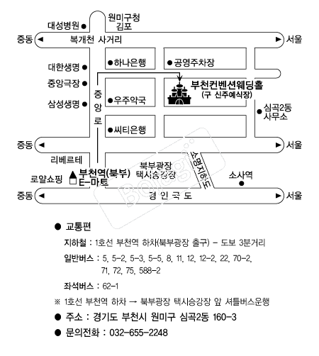 ��õ�����ǿ���Ȧ �൵ ���ڱ� ī�� ûø�� 