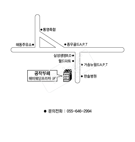  �൵ ���ڱ� ī�� ûø�� 