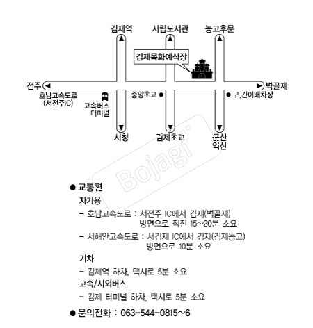  �൵ ���ڱ� ī�� ûø�� 