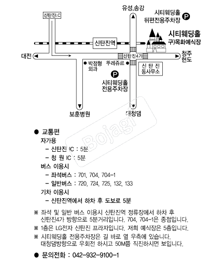 ��Ƽ����Ȧ �൵ ���ڱ� ī�� ûø�� 