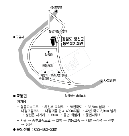  �൵ ���ڱ� ī�� ûø�� 