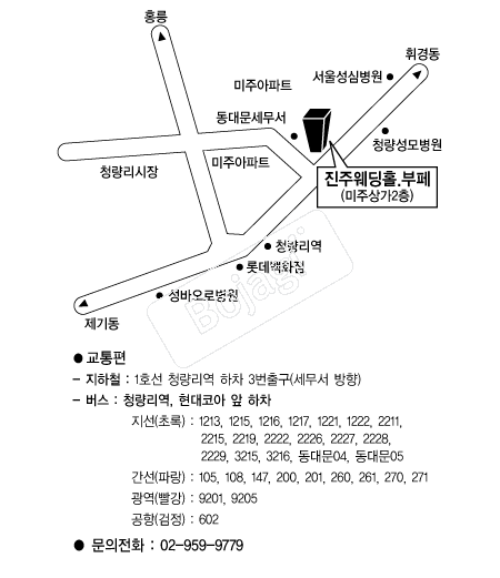 ���ֿ���Ȧ(û����) �൵ ���ڱ� ī�� ûø�� 