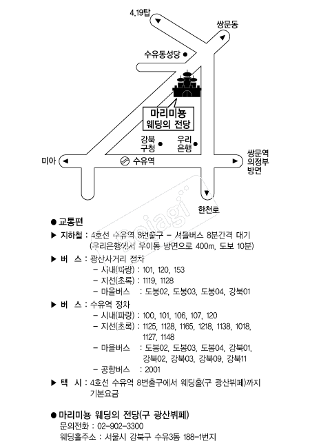  �൵ ���ڱ� ī�� ûø�� 