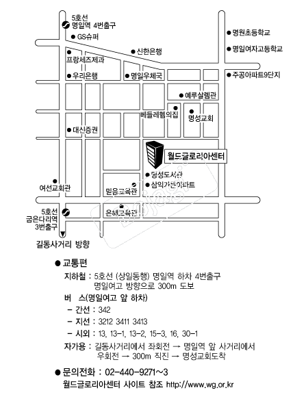  �൵ ���ڱ� ī�� ûø�� 