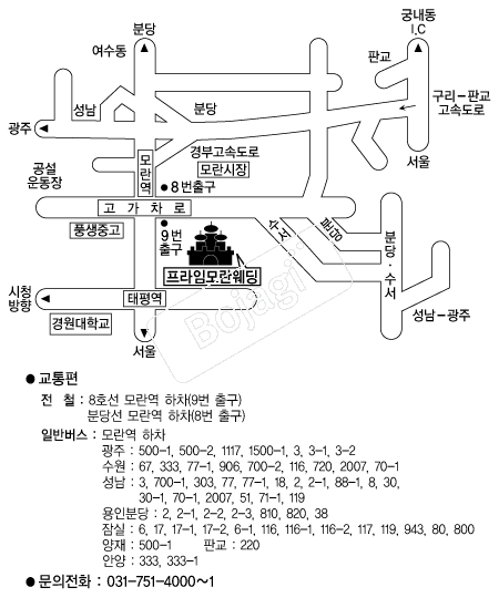  �൵ ���ڱ� ī�� ûø�� 