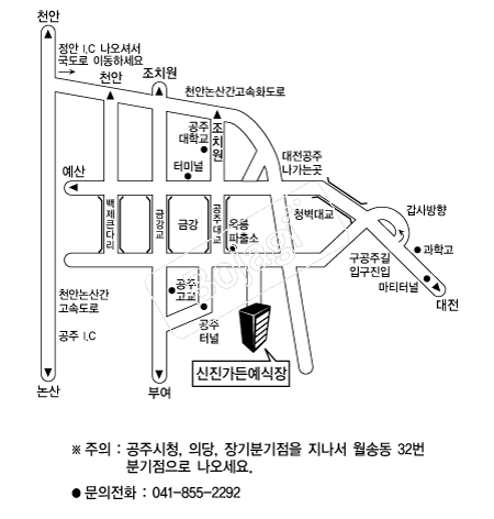  �൵ ���ڱ� ī�� ûø�� 