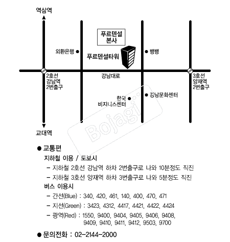  �൵ ���ڱ� ī�� ûø�� 