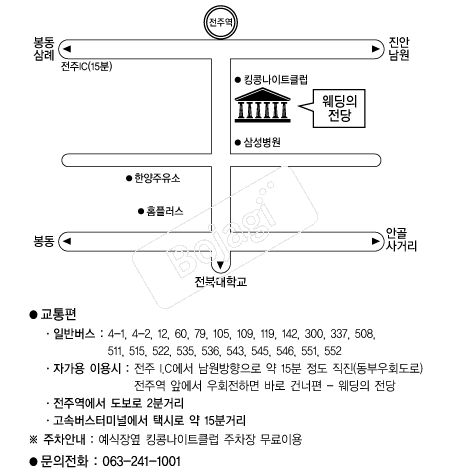  �൵ ���ڱ� ī�� ûø�� 