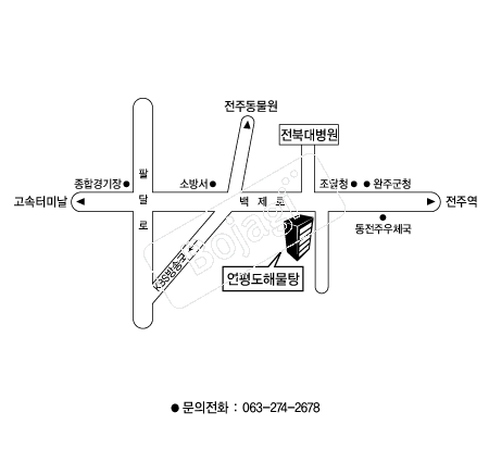  �൵ ���ڱ� ī�� ûø�� 