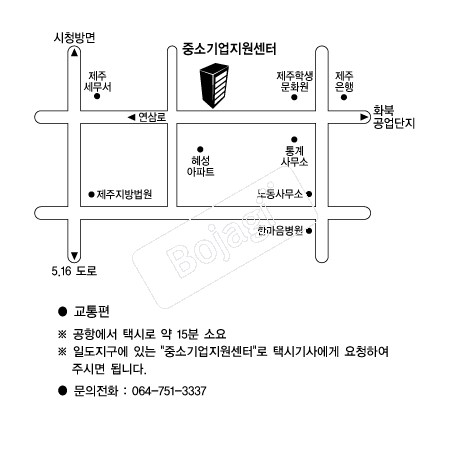 �߼ұ�������������� �൵ ���ڱ� ī�� ûø�� 
