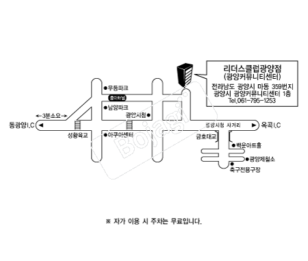  �൵ ���ڱ� ī�� ûø�� 