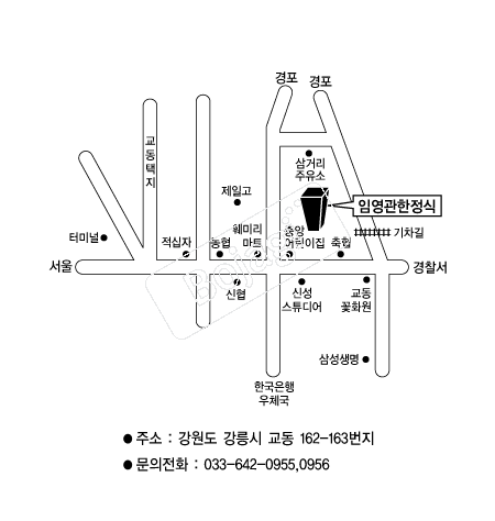  �൵ ���ڱ� ī�� ûø�� 