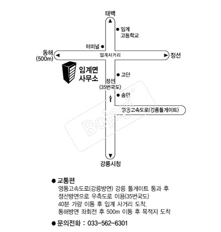  �൵ ���ڱ� ī�� ûø�� 