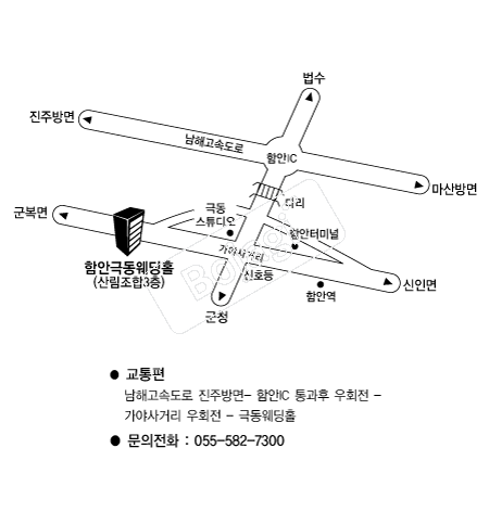 �൵ ���ڱ� ī�� ûø�� 