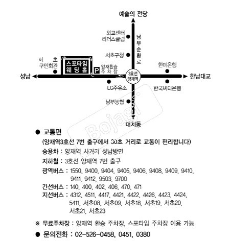 ����Ÿ�ӿ���Ȧ �൵ ���ڱ� ī�� ûø�� 