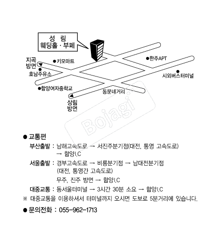  �൵ ���ڱ� ī�� ûø�� 