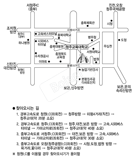  �൵ ���ڱ� ī�� ûø�� 