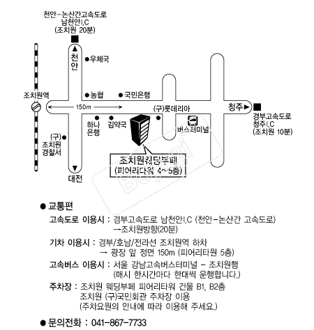  �൵ ���ڱ� ī�� ûø�� 
