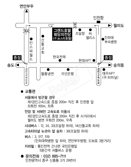  �൵ ���ڱ� ī�� ûø�� 