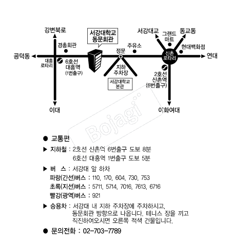 �����뵿��ȸ�� �൵ ���ڱ� ī�� ûø�� 