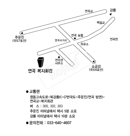  �൵ ���ڱ� ī�� ûø�� 