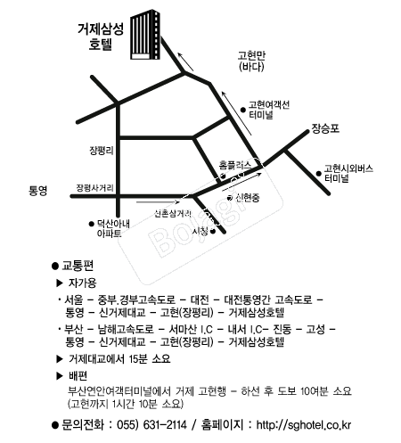  �൵ ���ڱ� ī�� ûø�� 