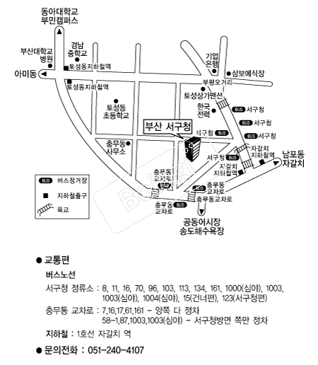  �൵ ���ڱ� ī�� ûø�� 