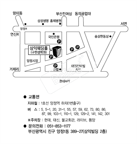  �൵ ���ڱ� ī�� ûø�� 