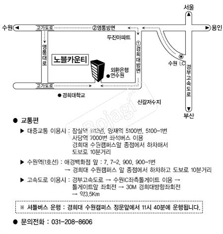  �൵ ���ڱ� ī�� ûø�� 