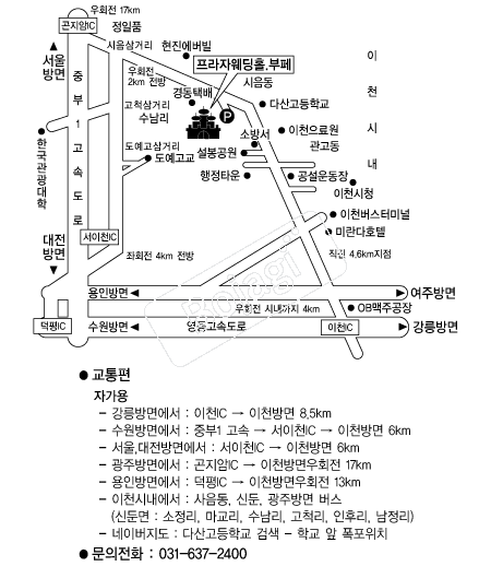  �൵ ���ڱ� ī�� ûø�� 