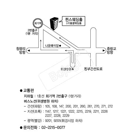  �൵ ���ڱ� ī�� ûø�� 