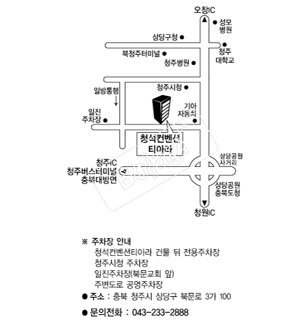  �൵ ���ڱ� ī�� ûø�� 