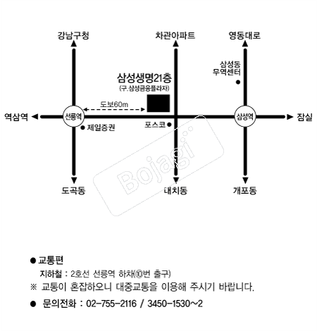  �൵ ���ڱ� ī�� ûø�� 