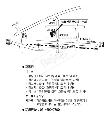  �൵ ���ڱ� ī�� ûø�� 