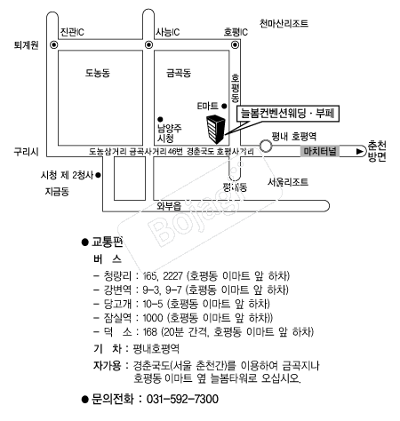 �ú������ǿ��� �൵ ���ڱ� ī�� ûø�� 