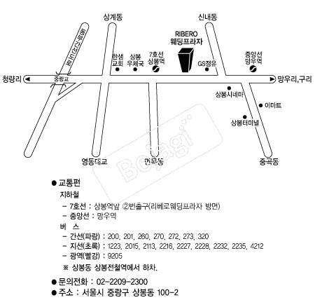 �����ο��������� �൵ ���ڱ� ī�� ûø�� 