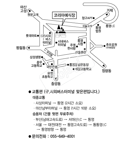  �൵ ���ڱ� ī�� ûø�� 