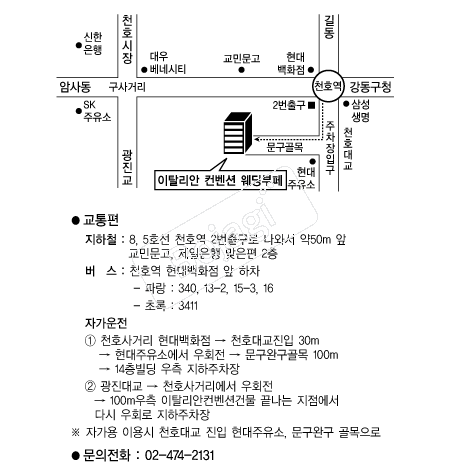  �൵ ���ڱ� ī�� ûø�� 