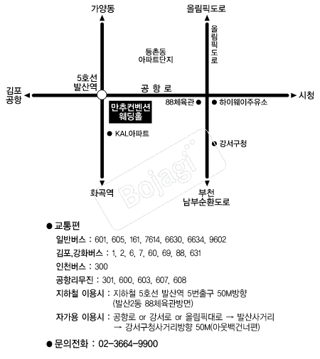 ���߿�����ƮȦ �൵ ���ڱ� ī�� ûø�� 